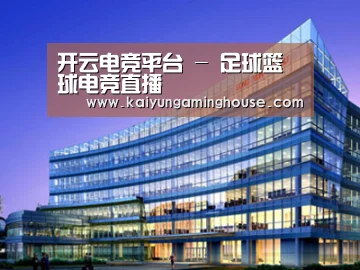 案例展示五(图1)