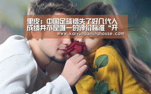 开运登录